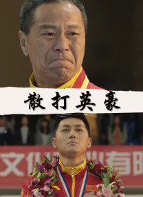 国产性在线